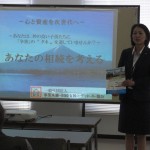 %e3%82%bb%e3%83%9f%e3%83%8a%e3%83%bc%e5%86%99%e7%9c%9f%e3%80%80%ef%bc%91